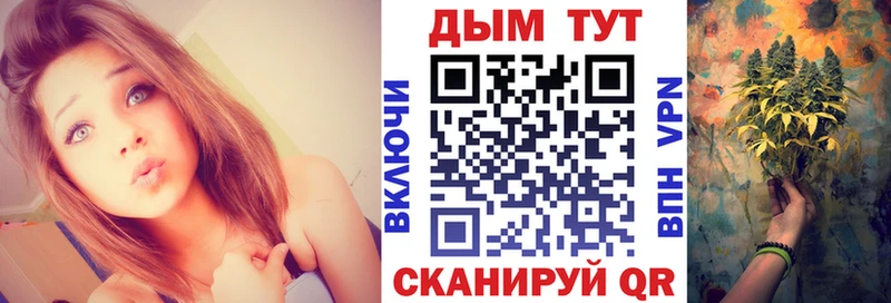 Купить наркотики сайты Венёв Канабис COCAIN A PVP Меф мяу мяу ГАШ