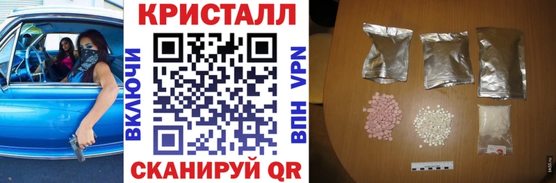 АМФ Розовый  Венёв 