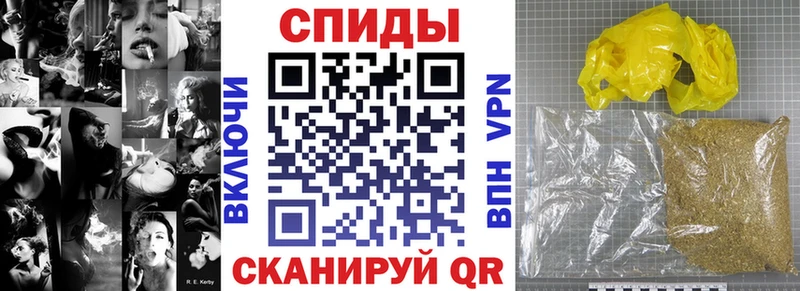 Бутират 1.4BDO  Венёв 