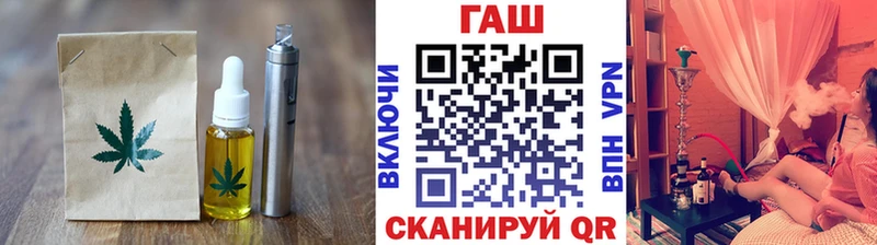 Еда ТГК конопля  как найти закладки  Венёв 