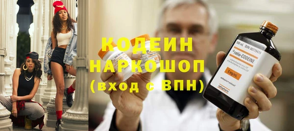 apvp Богородск
