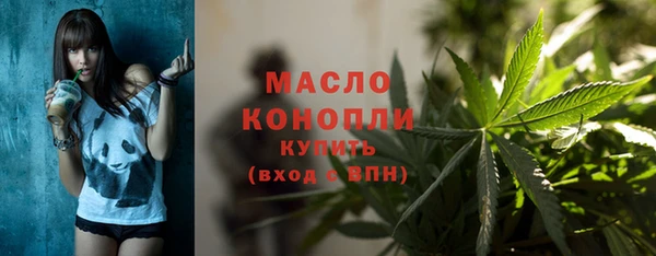 кокаин колумбия Михайловск