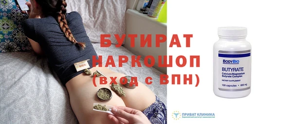 таблы Михайловка