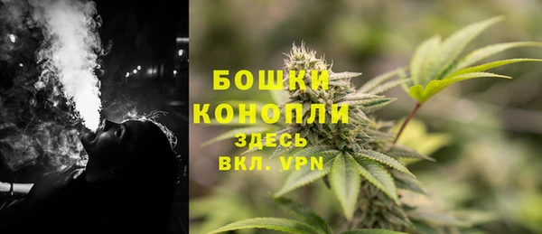 прущая мука Нижний Тагил