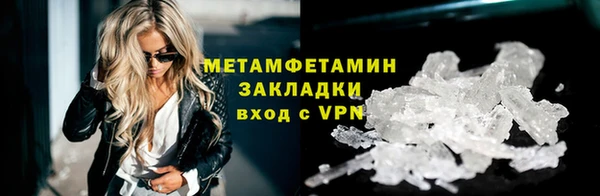 кокаин колумбия Михайловск