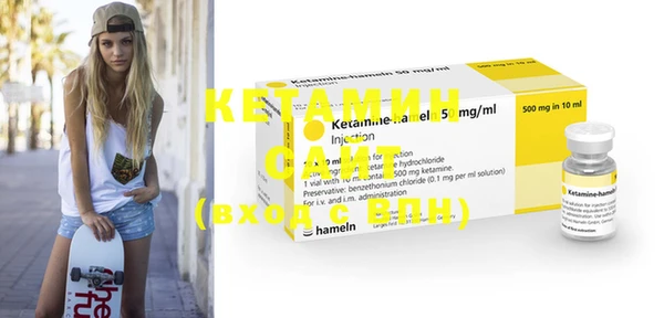 mdma Богородицк