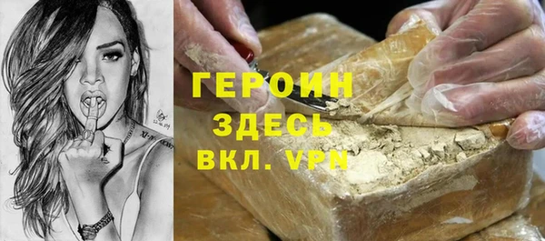 мдма Чита