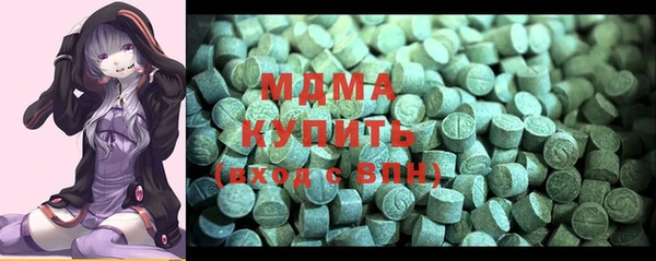 таблы Михайловка