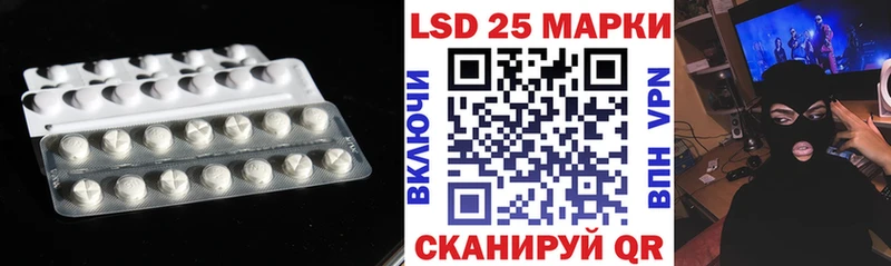 ЛСД экстази ecstasy  купить наркотики сайты  Венёв 