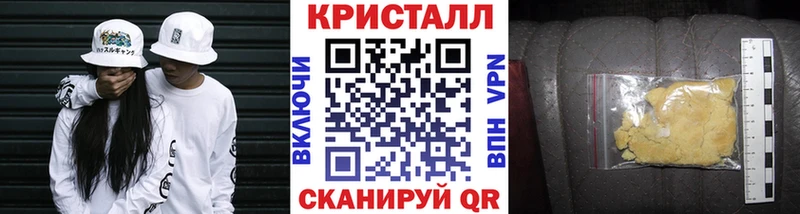 Первитин мет  где найти   гидра вход  Венёв 