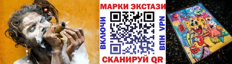 ссылка на мегу онион  Венёв  Марки NBOMe 1500мкг 