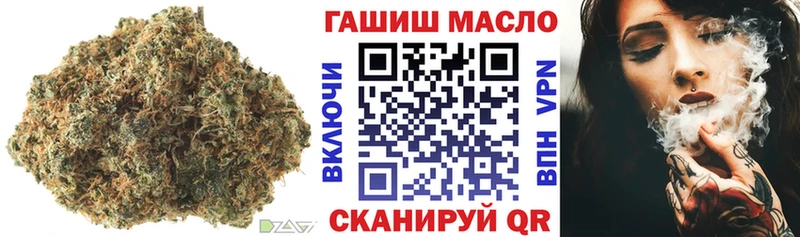 хочу наркоту  Венёв  MEGA tor  ТГК жижа 
