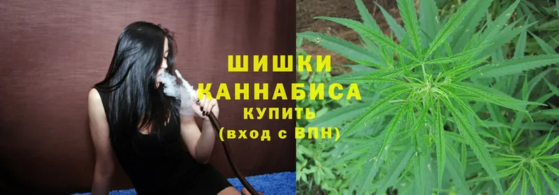 Каннабис White Widow  магазин  наркотиков  Венёв 